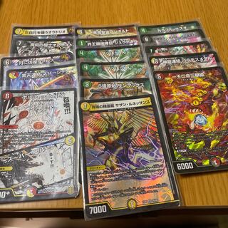 デュエマまとめ安売り