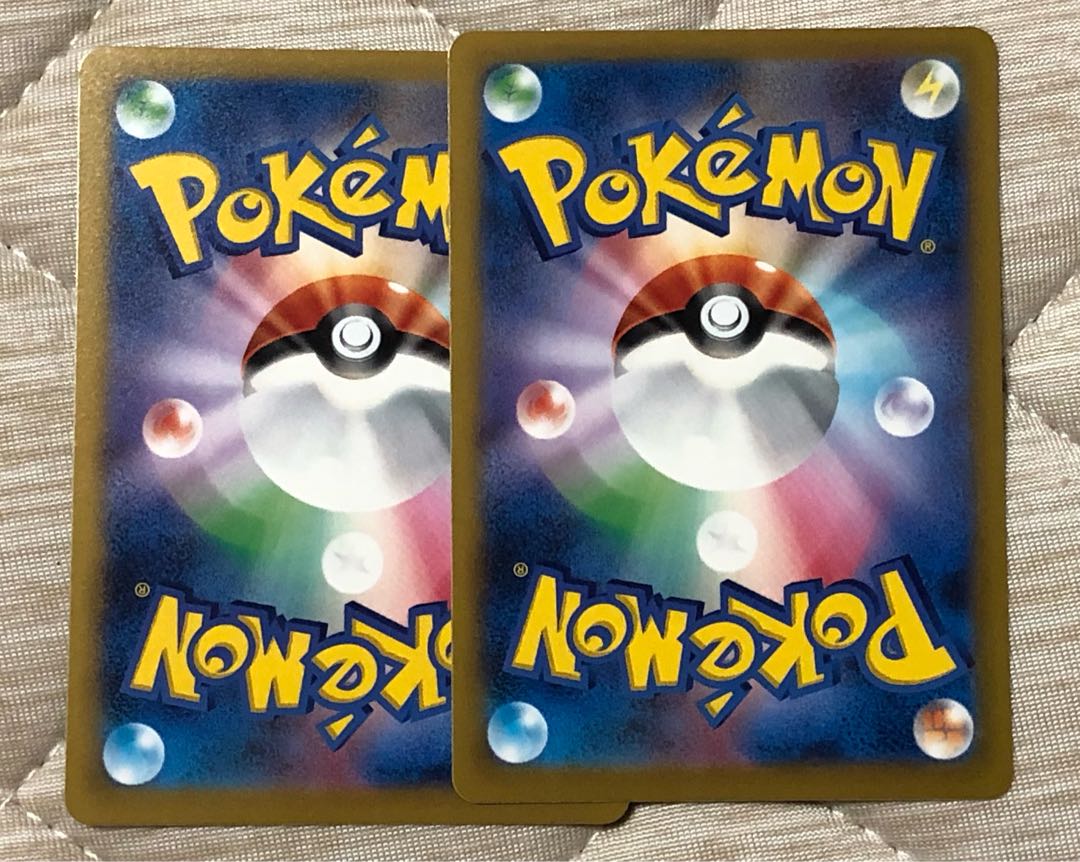 こだわりベルト U 090/100