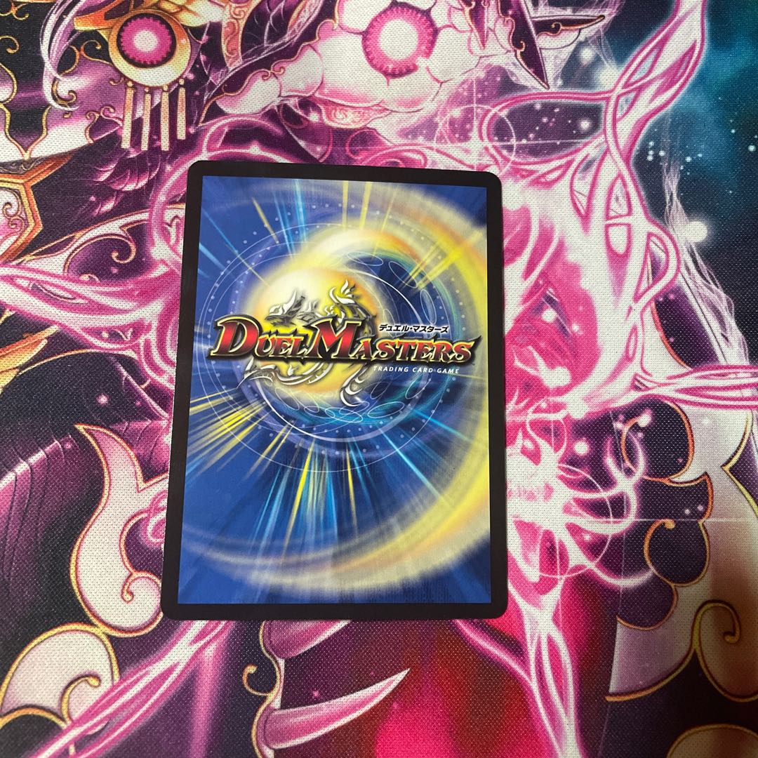 Shiver Connection Grateful Ben