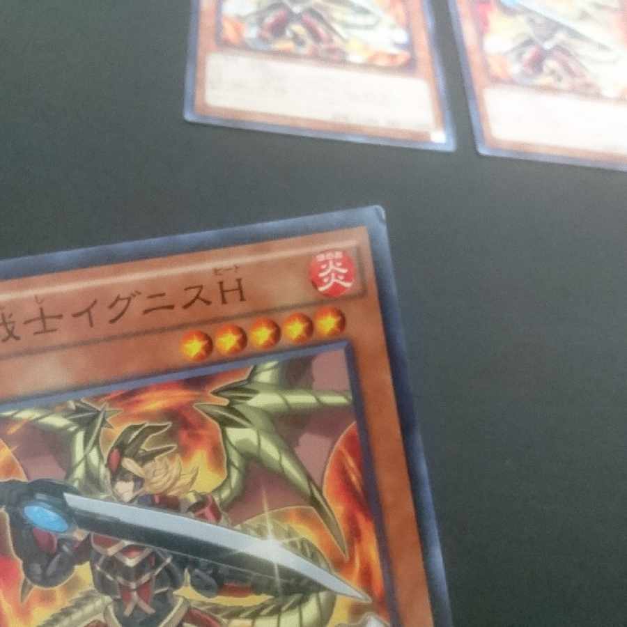 D175 Ignis Heat, the True Dracowarrior Normal JP021