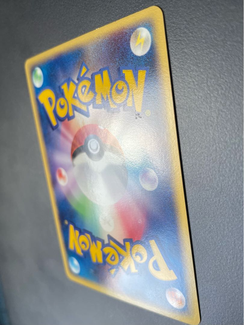 Skarmory 074/082 ★ (metal float)