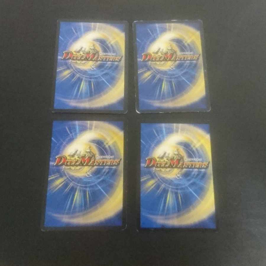 D179 Time 3 Sid U 48/94