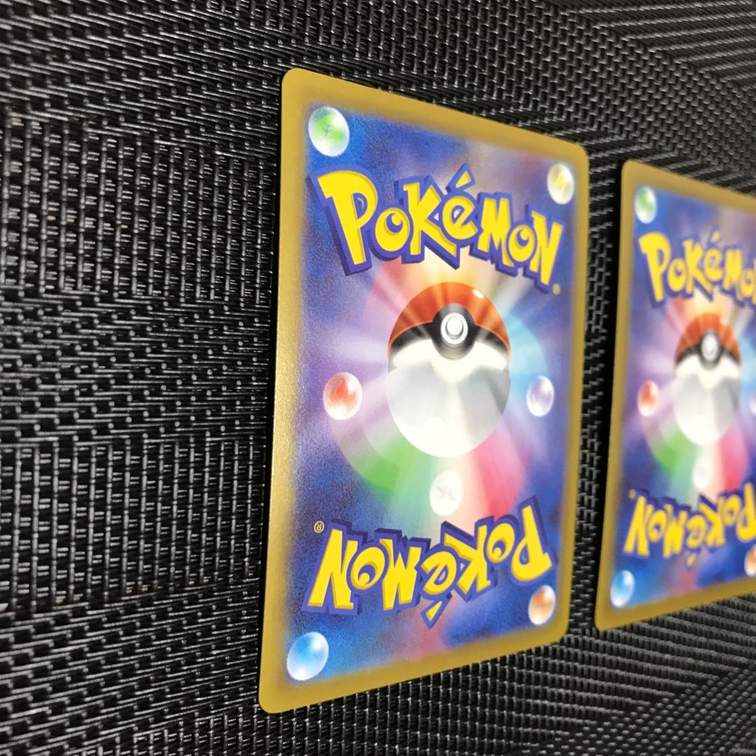 Jade ZoroarkVSTAR RRR 062/071