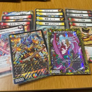 デュエマまとめ安売り