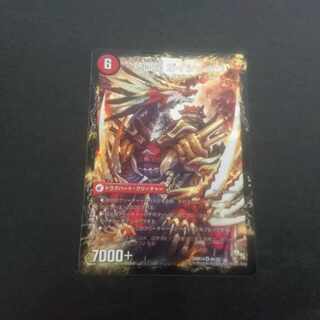 D183 Tenshukaku Ryuou Bujin -Fighting soul mode-｜Hot Blood Dragon Gaishukaku VR 4a/55｜4b/55 1枚