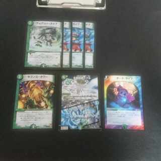 D186 Seventh Tower Miracle Fairy Mikuru｜Miracle Bulette 39/98