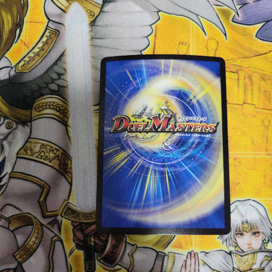 Roar, Roar, Roar" brand SE M1(Secret)2/M1 Secret