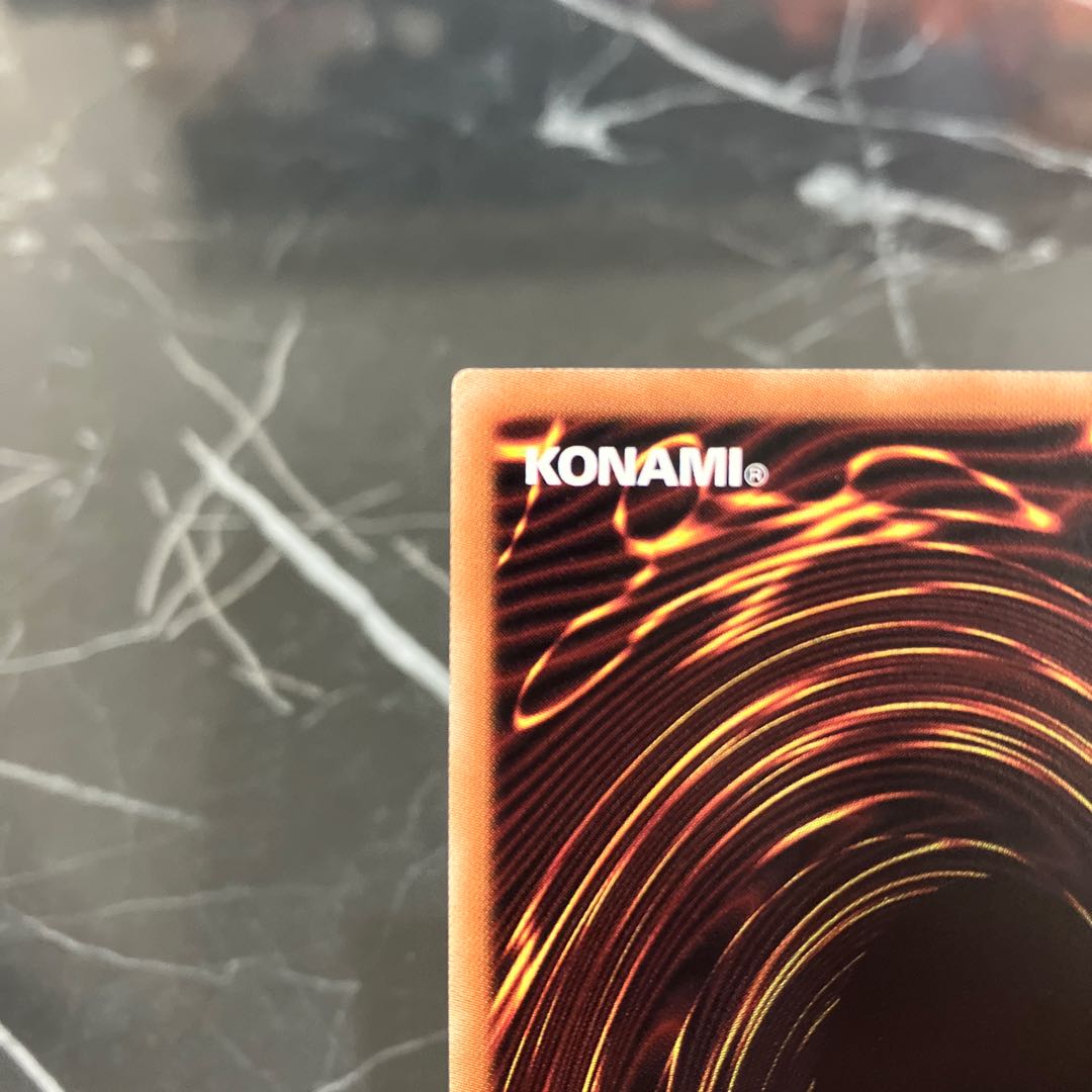 遊戯王【美品】アクセスコード・トーカー 20thシークレットレア JP046