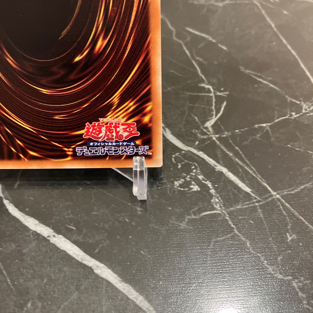 遊戯王【美品】アクセスコード・トーカー 20thシークレットレア JP046