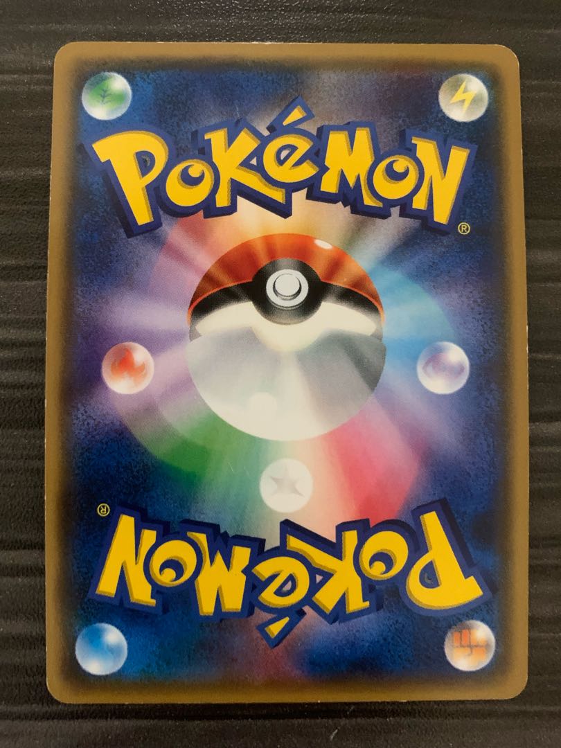 For the exclusive use of Mr. Yachiru