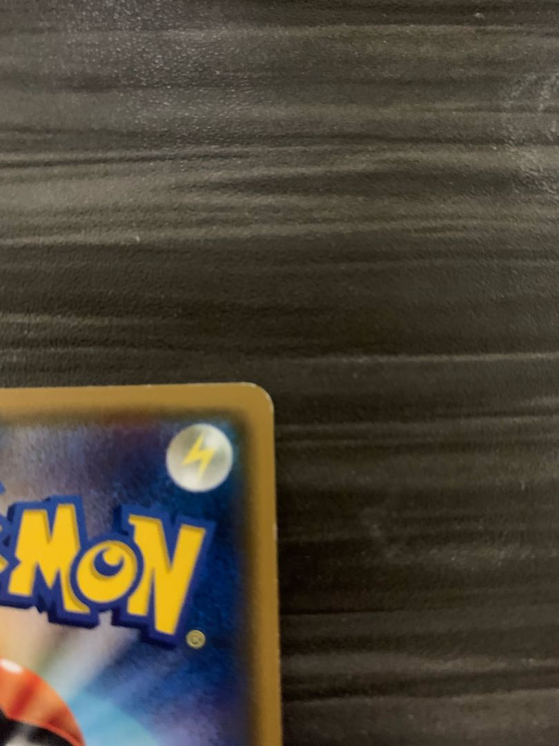 For the exclusive use of Mr. Yachiru