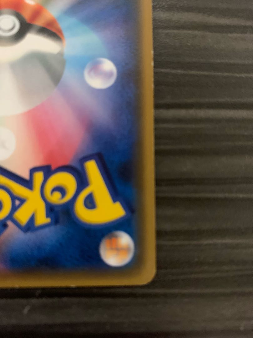 For the exclusive use of Mr. Yachiru