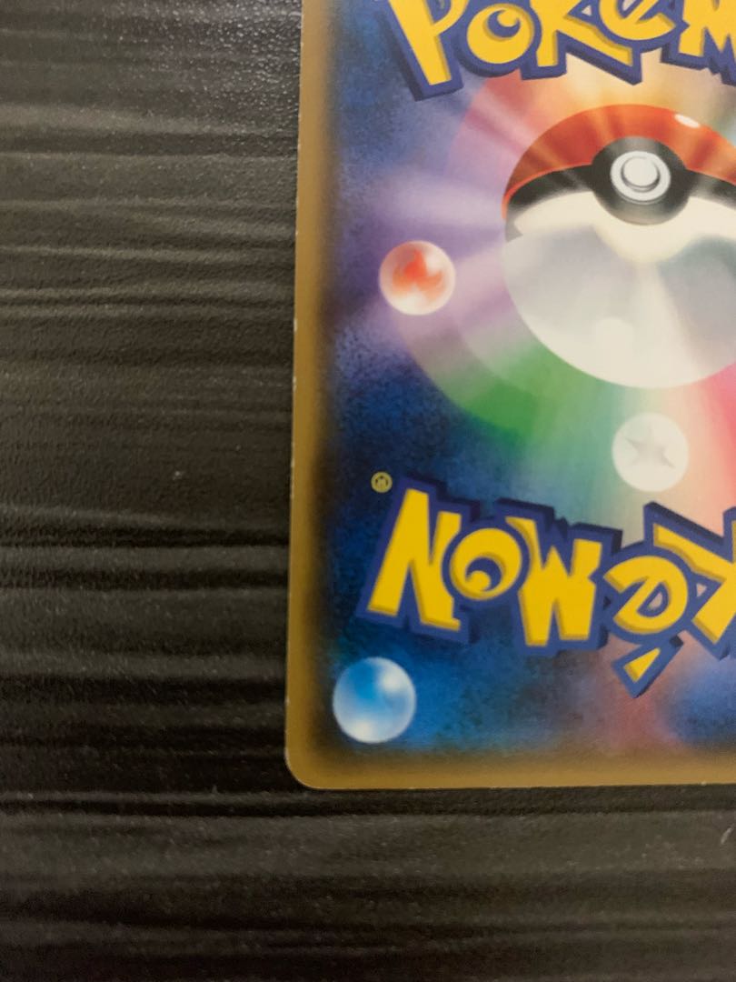 For the exclusive use of Mr. Yachiru