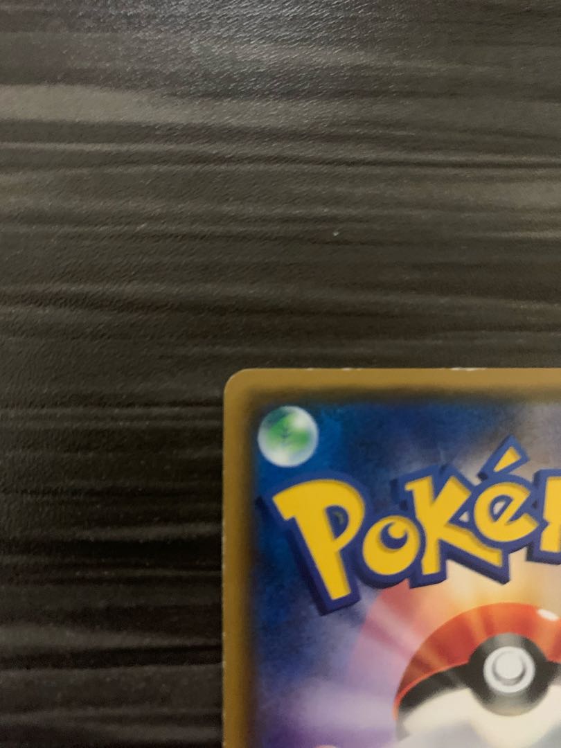 For the exclusive use of Mr. Yachiru