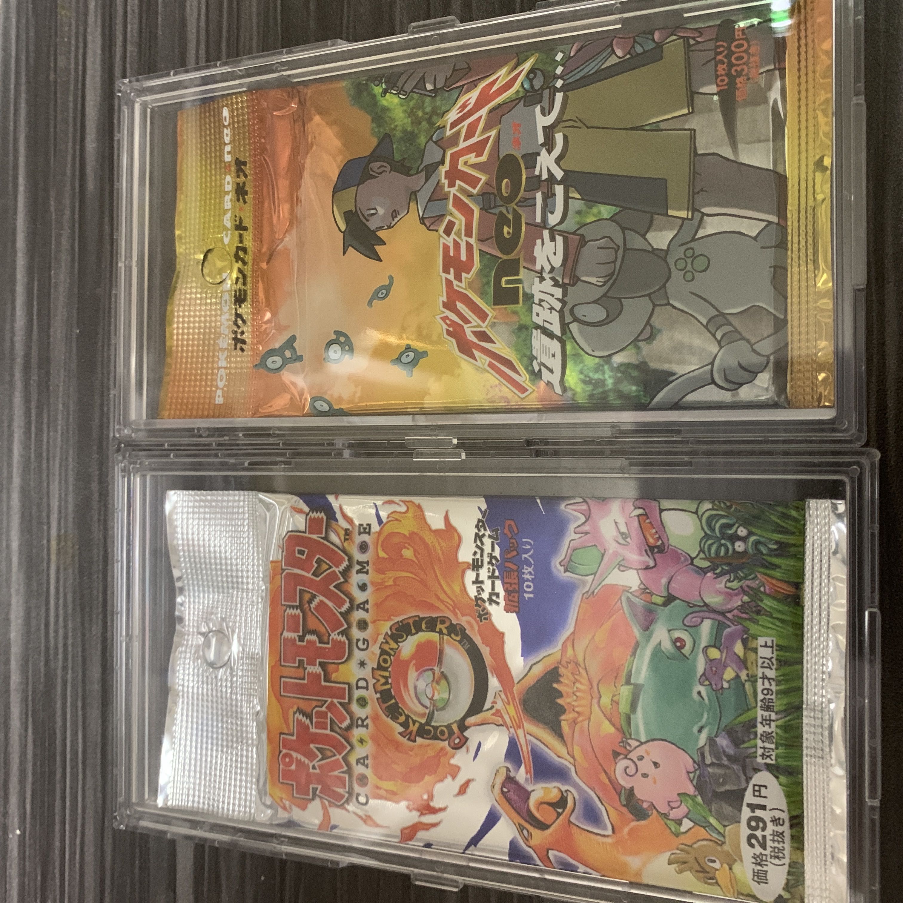 For the exclusive use of Mr. Yachiru