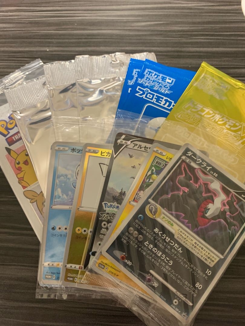 For the exclusive use of Mr. Yachiru