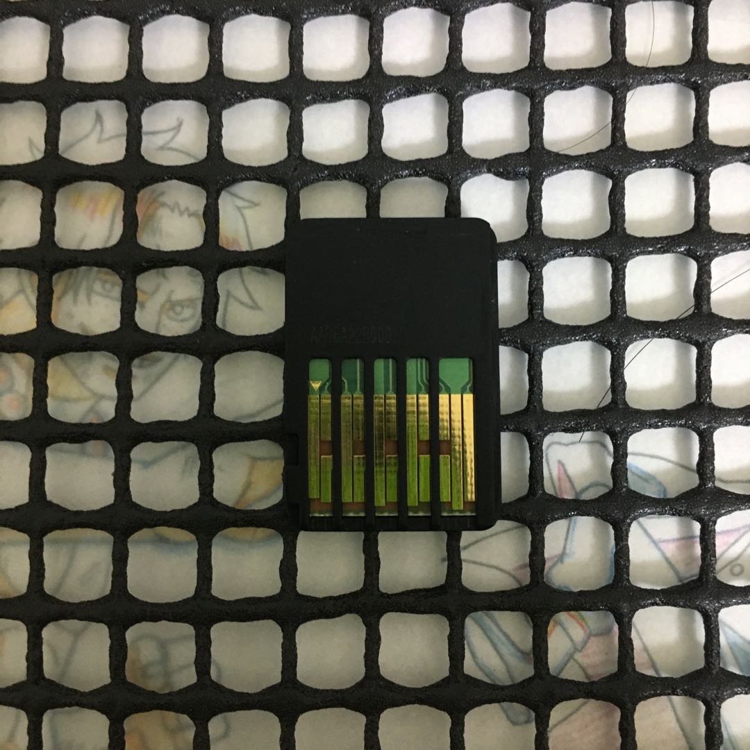 Splatoon 2 software only