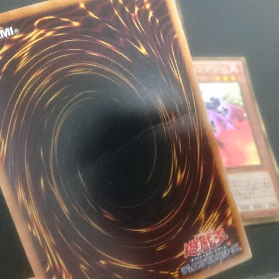 D190 折れあり 炎星師-チョウテン ゴールドレア JP019