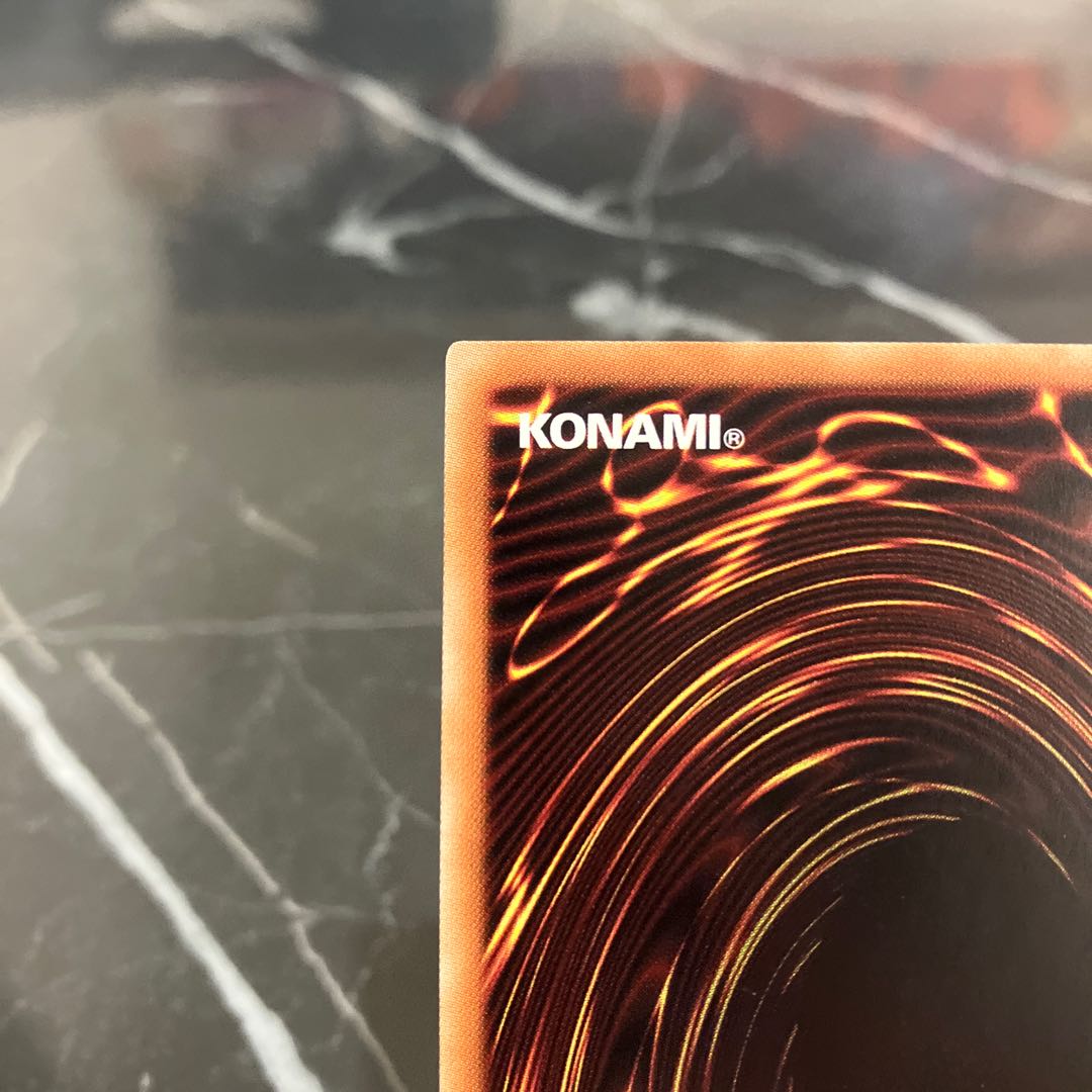 Yu-Gi-Oh [Beautiful] Traptrix Allomerus 20th Secret Rare JP045