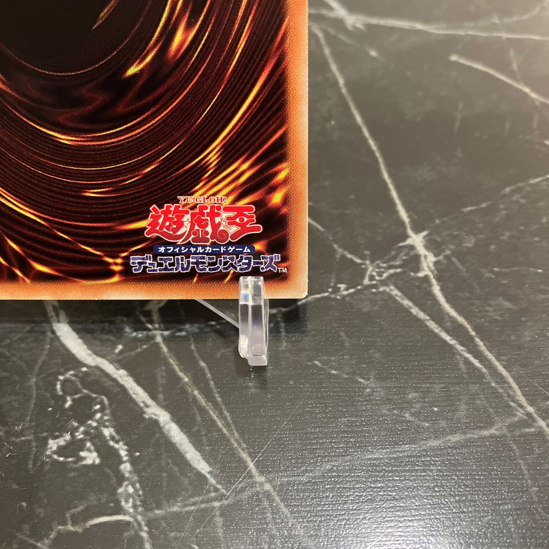 Yu-Gi-Oh [Beautiful] Traptrix Allomerus 20th Secret Rare JP045