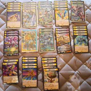 GR青白メタリカ