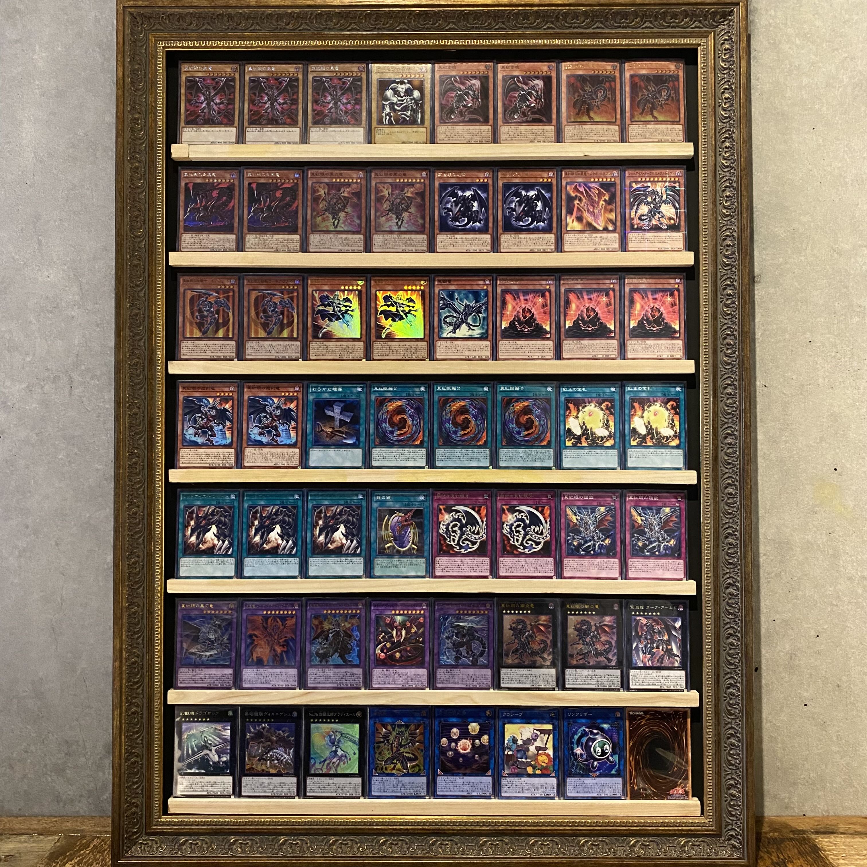 Ships same day! [Red Eyes] Deck, Yu-Gi-Oh! Katsuya Jonouchi