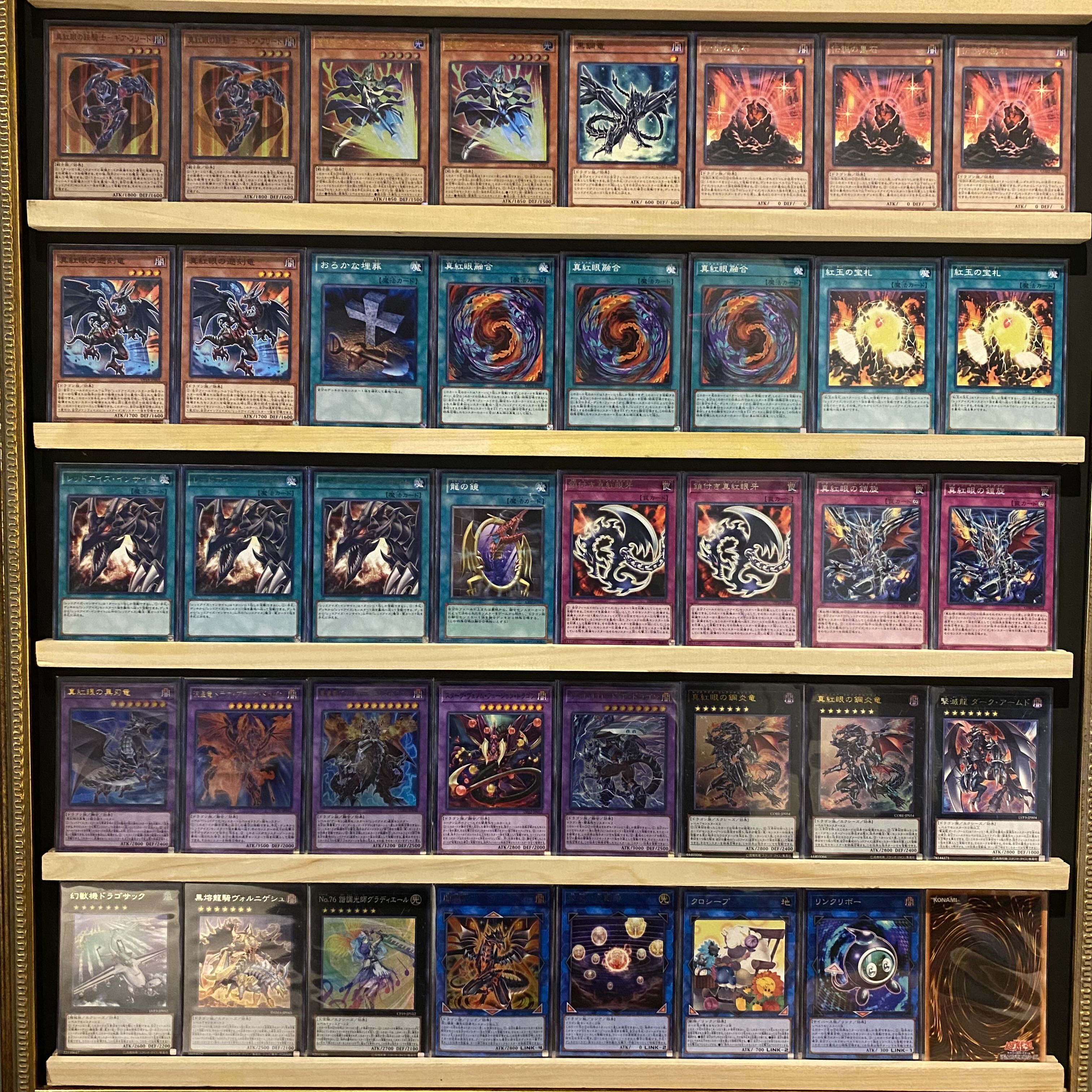 Ships same day! [Red Eyes] Deck, Yu-Gi-Oh! Katsuya Jonouchi