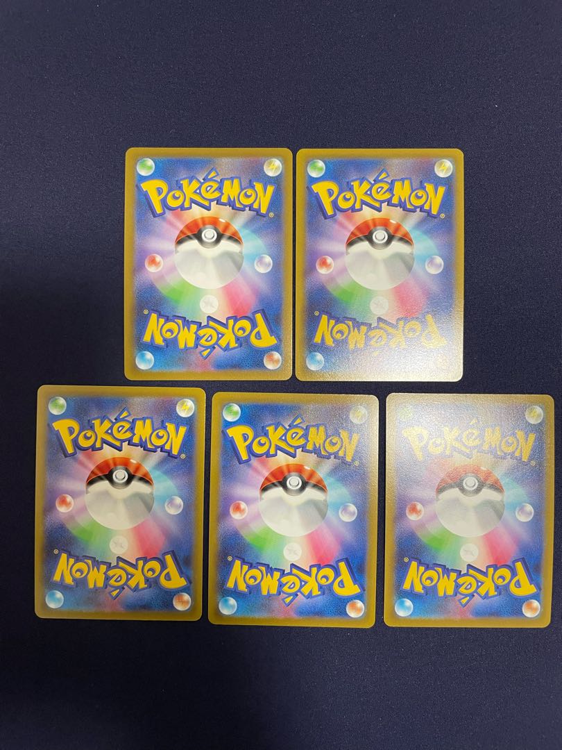 ArceusVSTAR 2 V3 cards