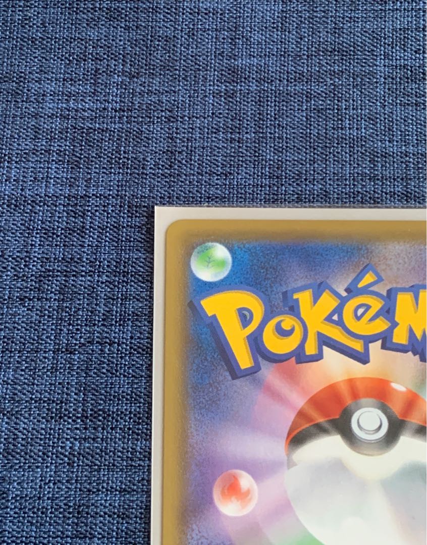 Pokémon Card SylveonV SA