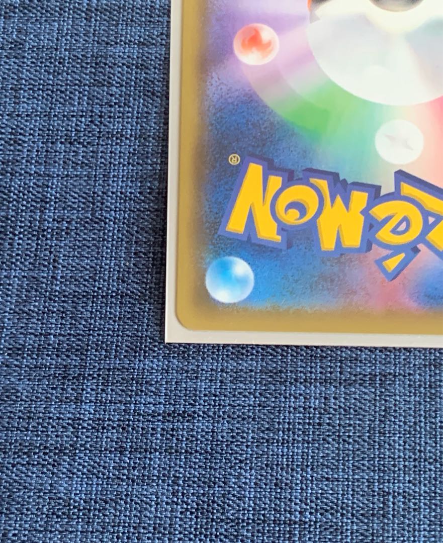 Pokémon Card SylveonV SA