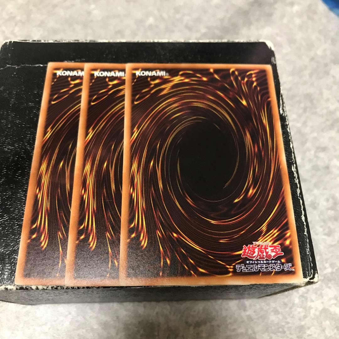 Darklord Ukoback 3 normal