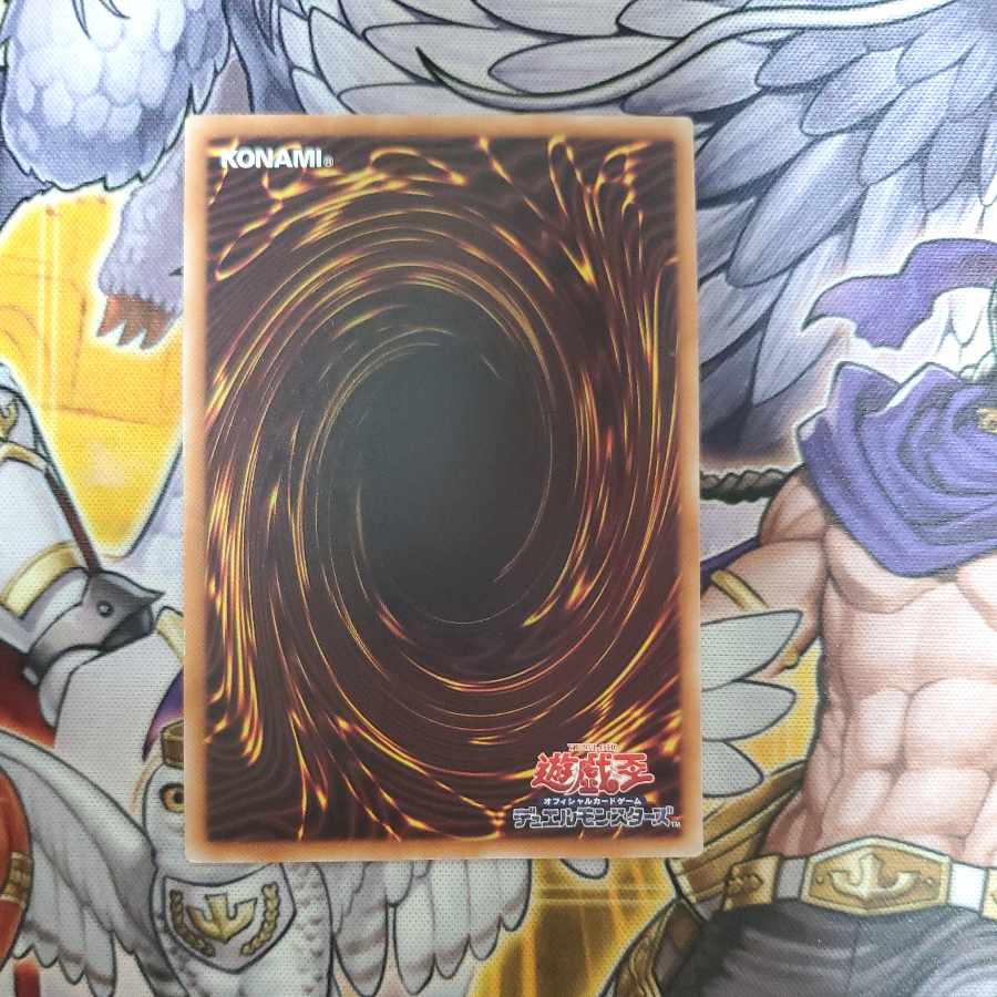 Pre-Preparation of Rites Normal JP110