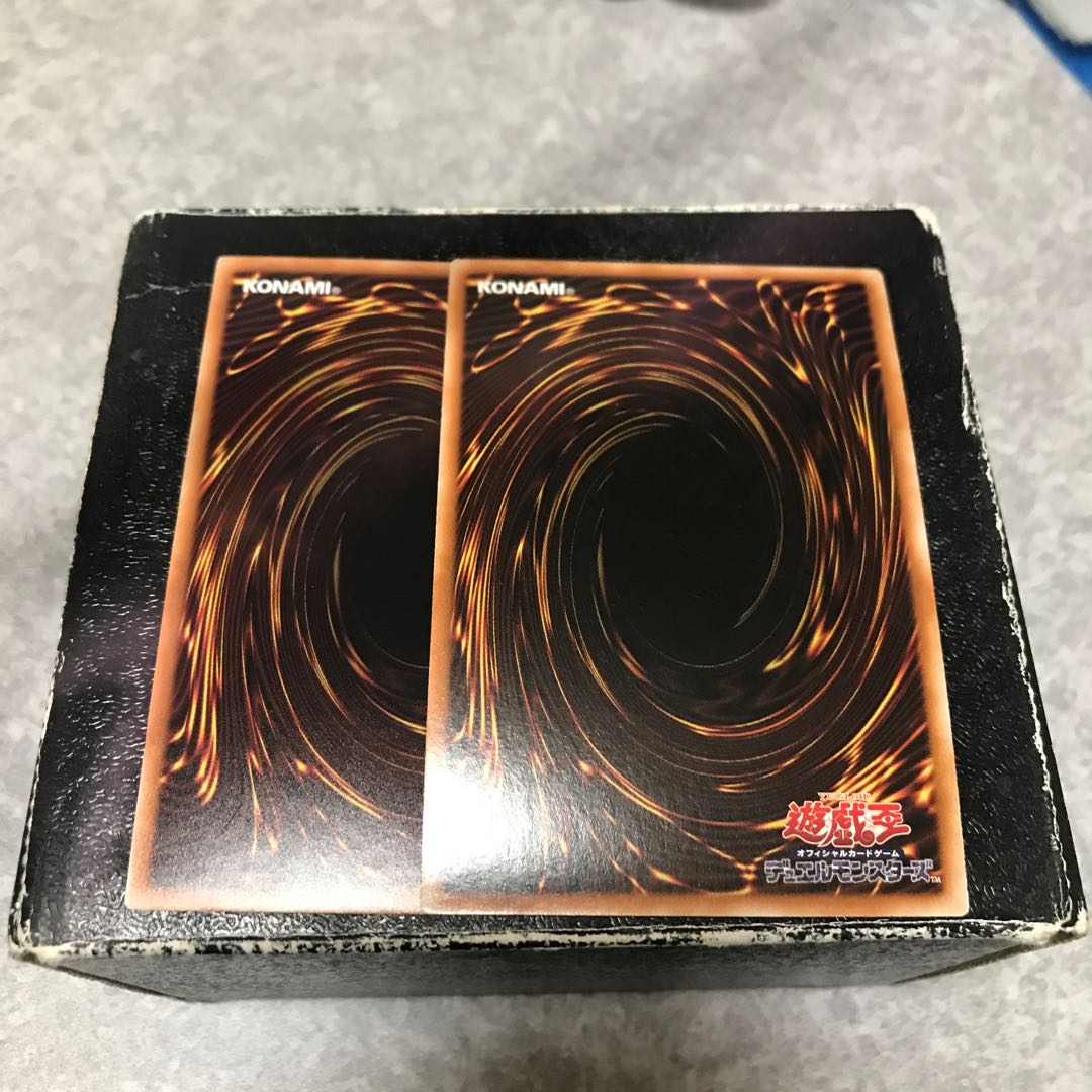 Two Salamangreat Pyro Phoenix Ultra Rare