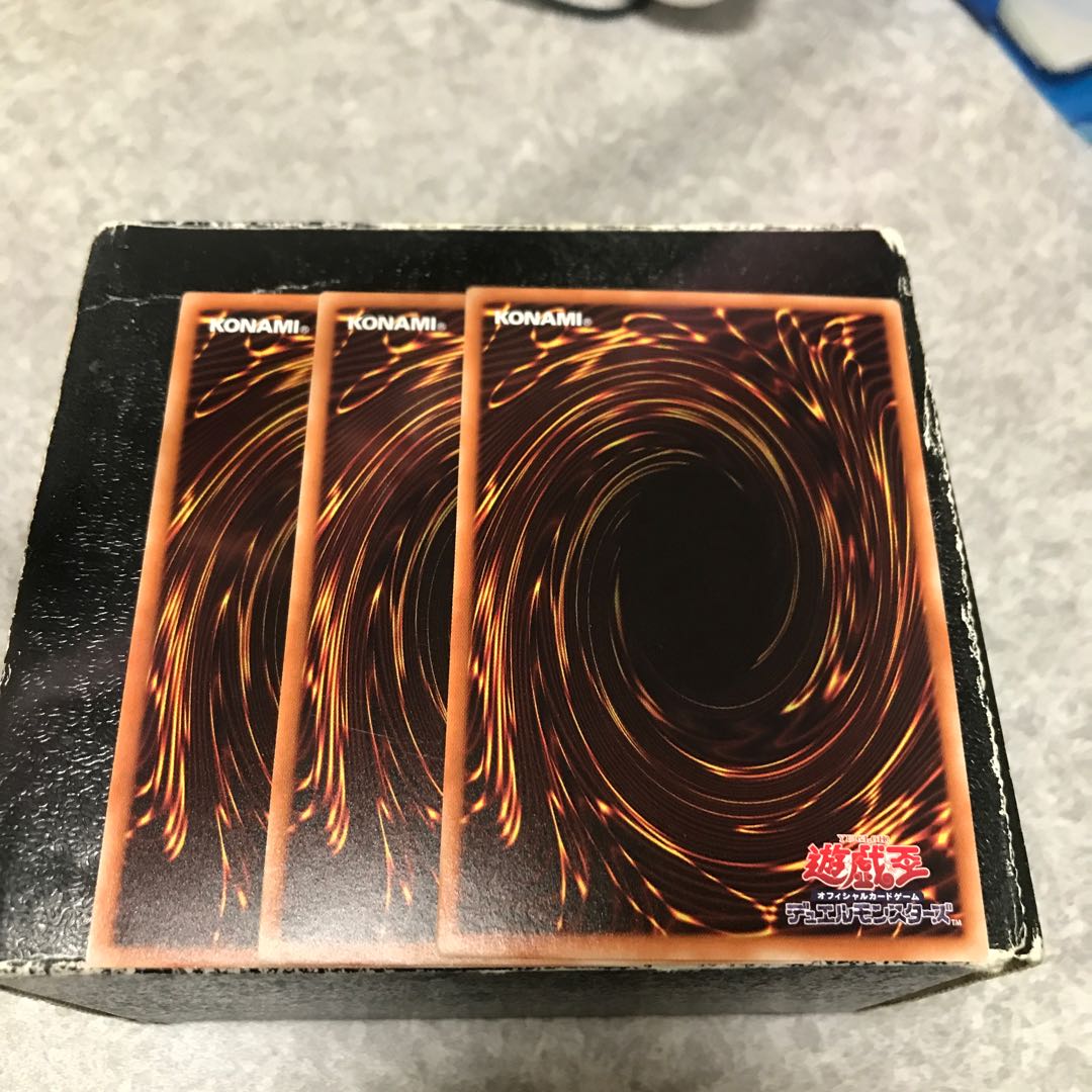 Ancient Gear Frame 3 normal