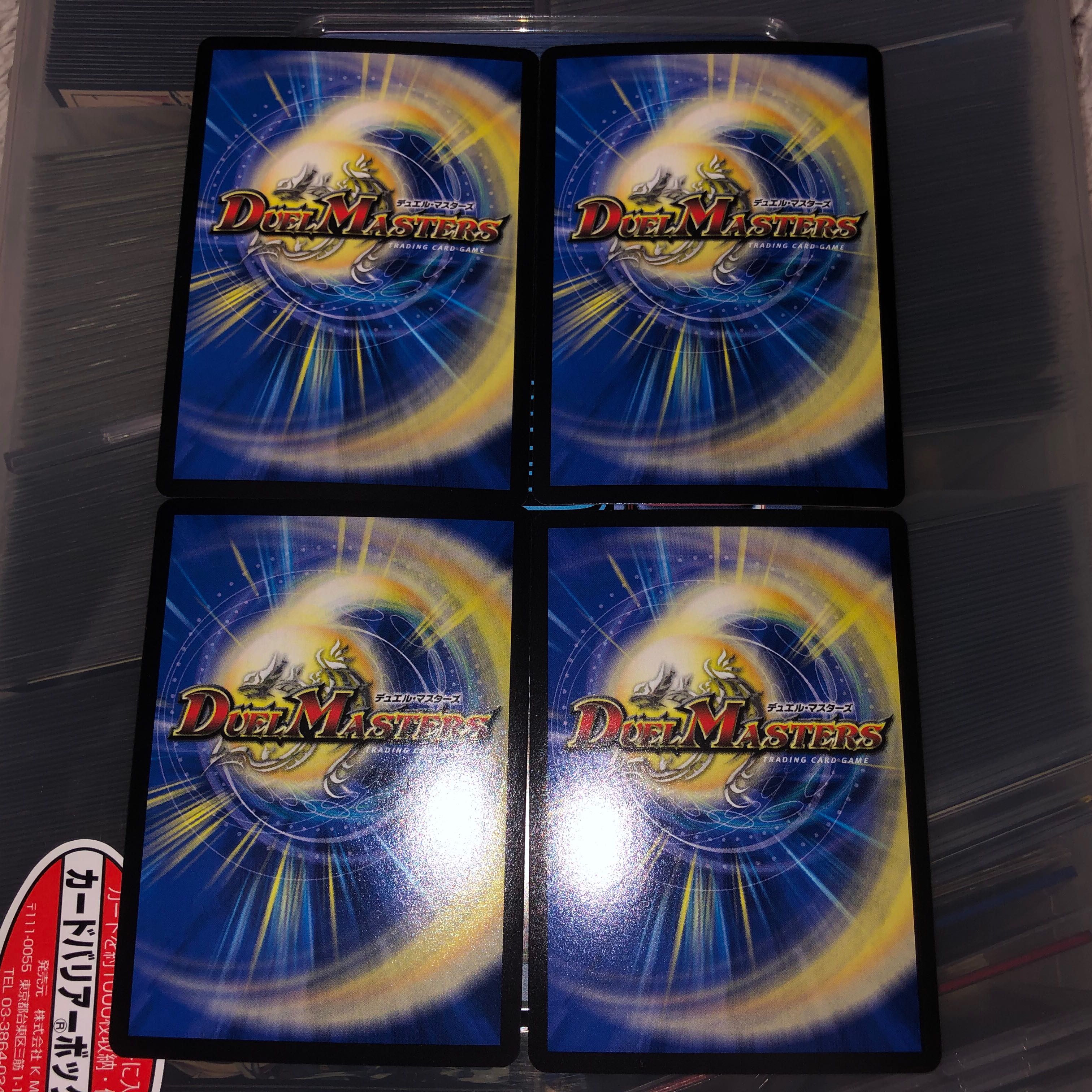 Psychic Senryu Ha Molt NEXT (20th Rare Spec) WVC 16A/20 DMRP-17 Wangraihen Wangsei Densetsu Psychic Dynamic