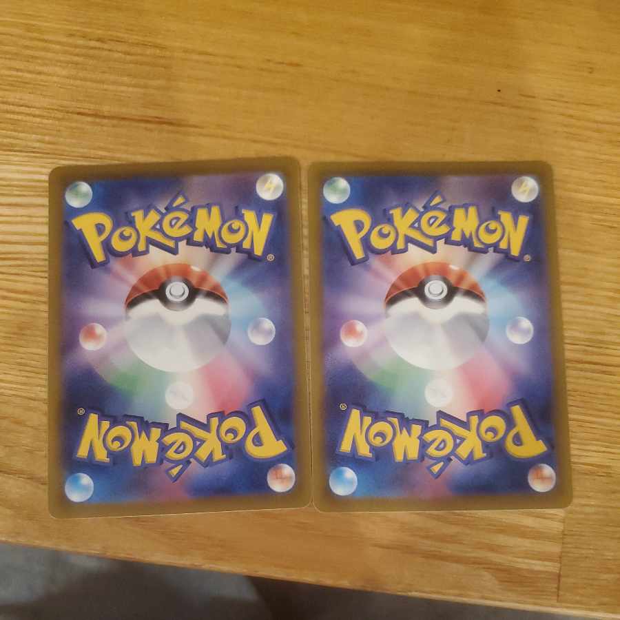 Serena SR 081/068, 68/64U