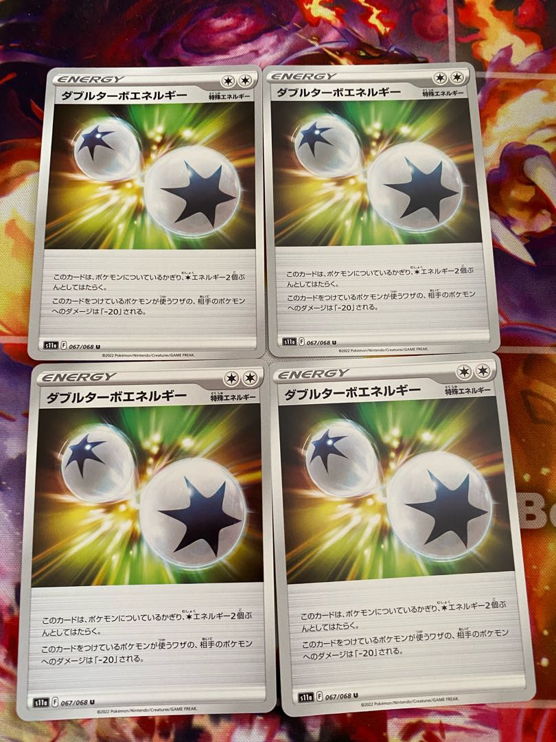 FREE SHIPPING! Glowing Arcana Double Turbo Energy Set of 4!