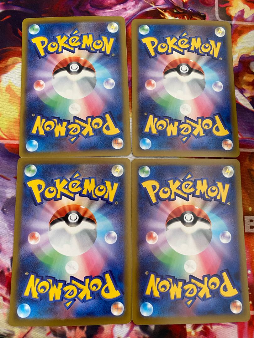 FREE SHIPPING! Glowing Arcana Double Turbo Energy Set of 4!