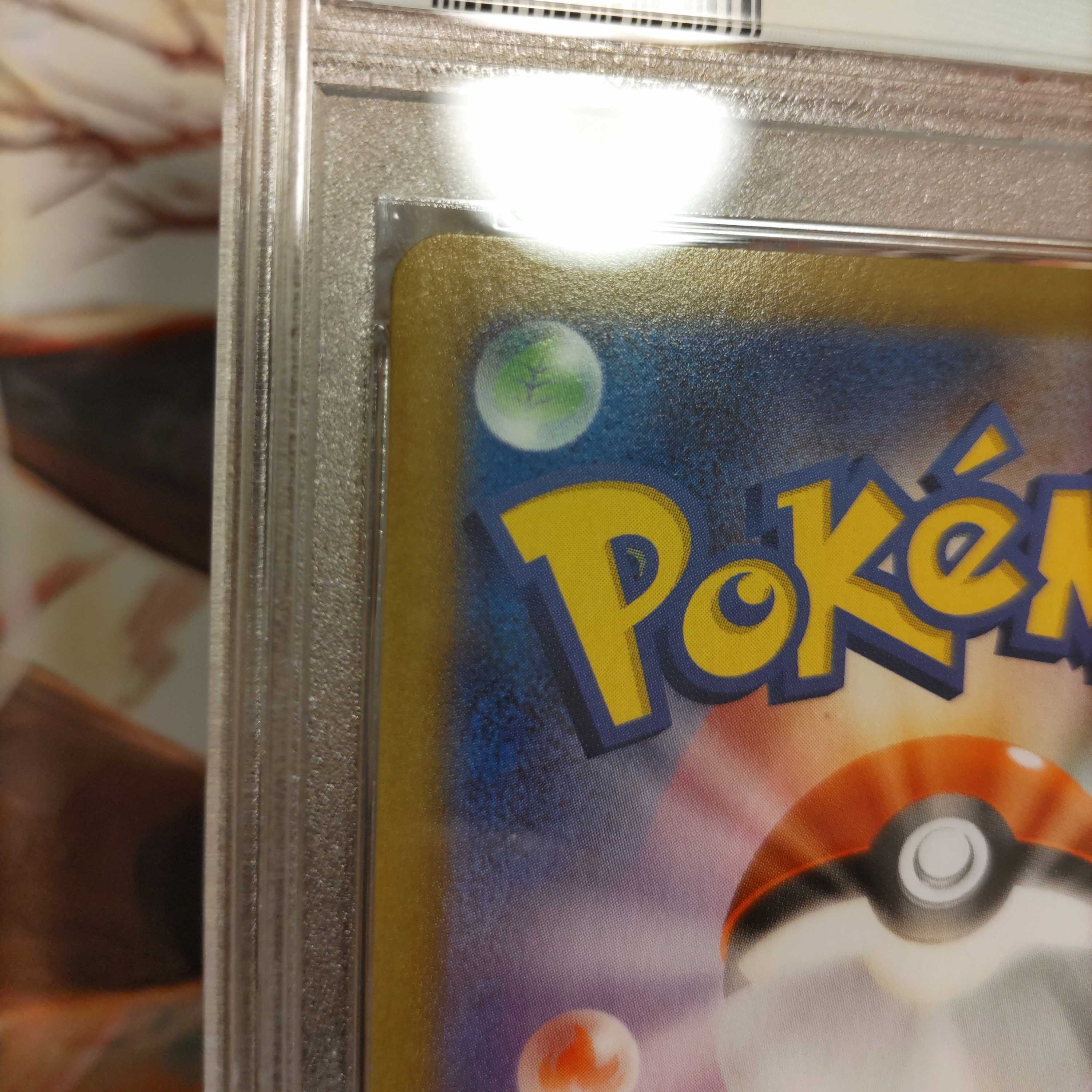 Maru Exclusive] Yuuri psa10 SR Black psa appraisal