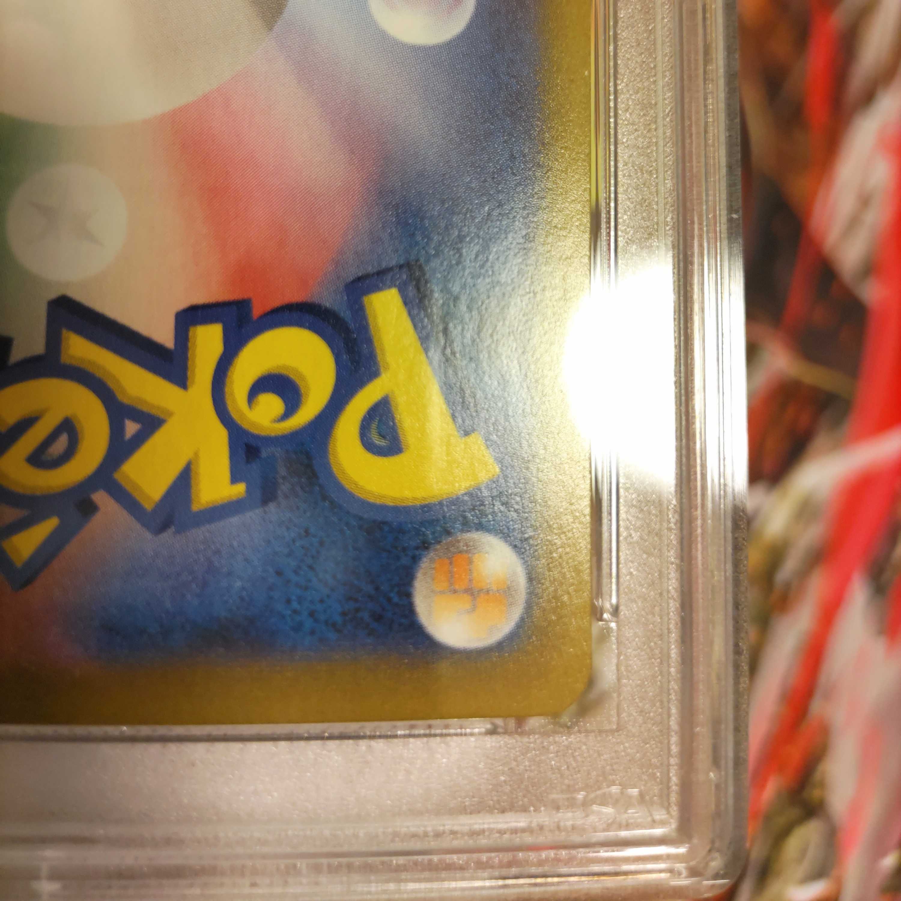 Maru Exclusive] Yuuri psa10 SR Black psa appraisal