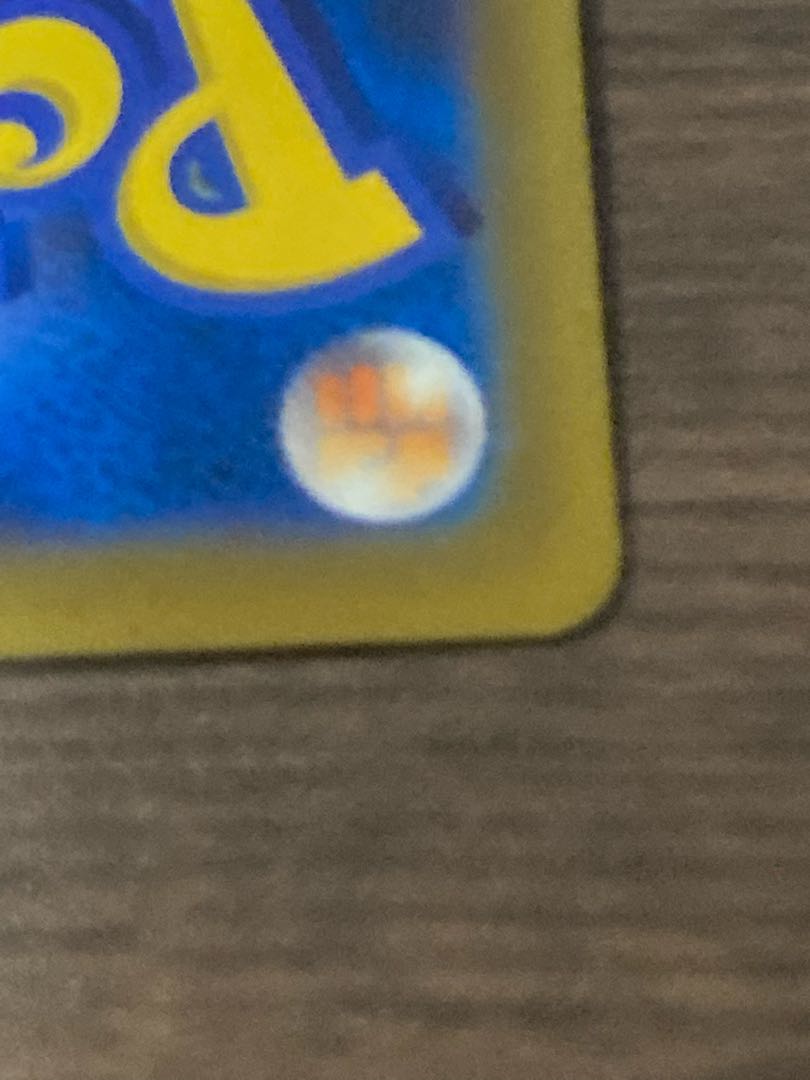 StarmieV CSR 083/067