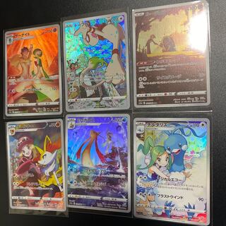 For the exclusive use of ☆☆☆