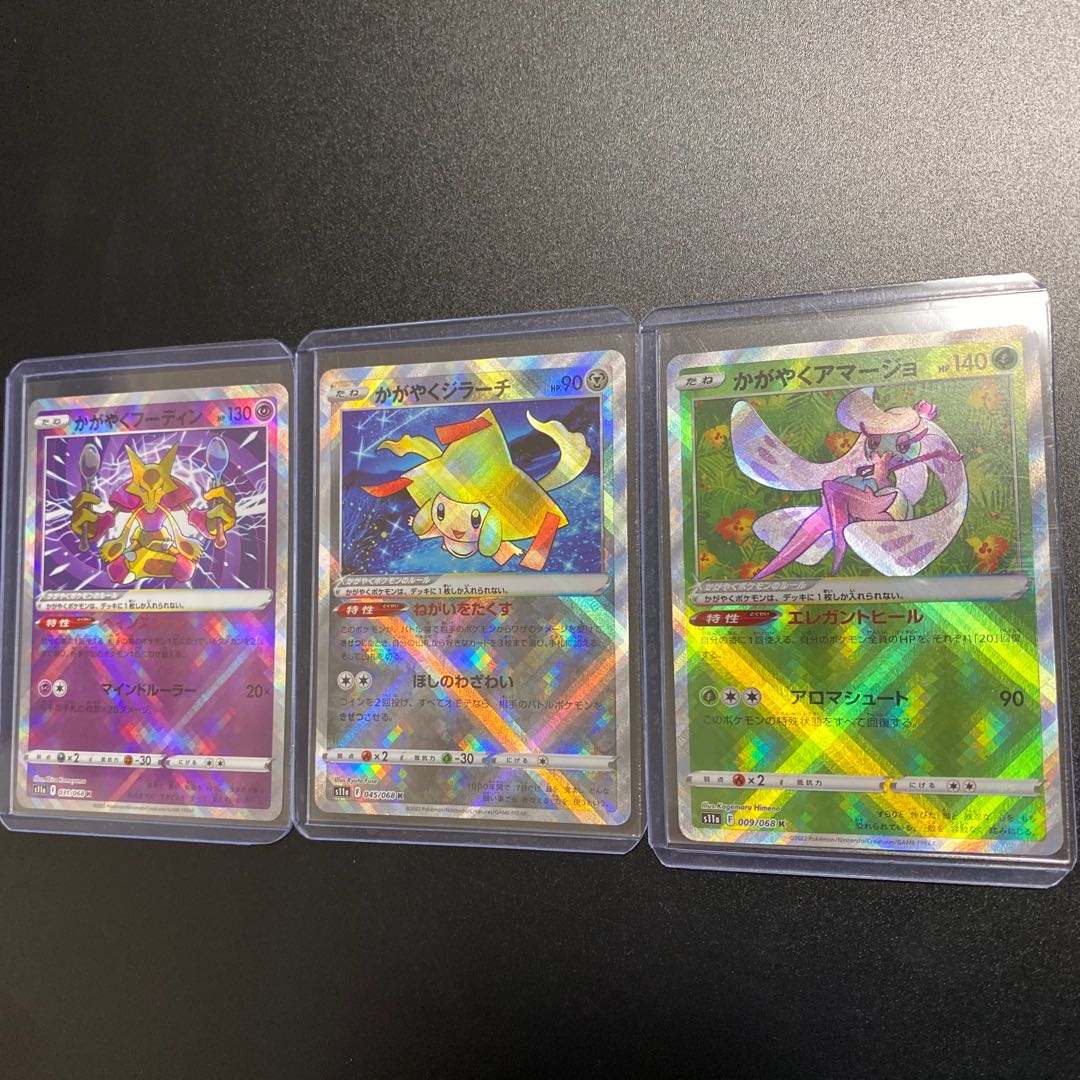 For the exclusive use of ☆☆☆