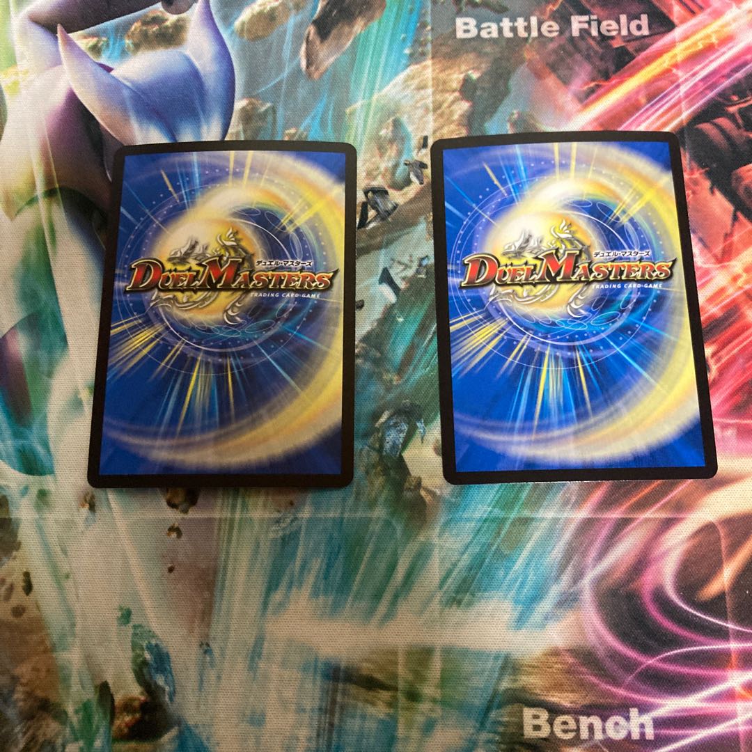 Lightning Dragon Vallivarius SR S7/S11 Set of 2