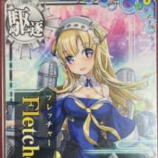 艦これアーケード フレッチャー改　サマーフレーム2022