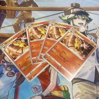 Braixen C 017/068 1枚