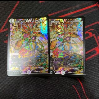 ｢必勝｣の頂 カイザー｢刃鬼｣