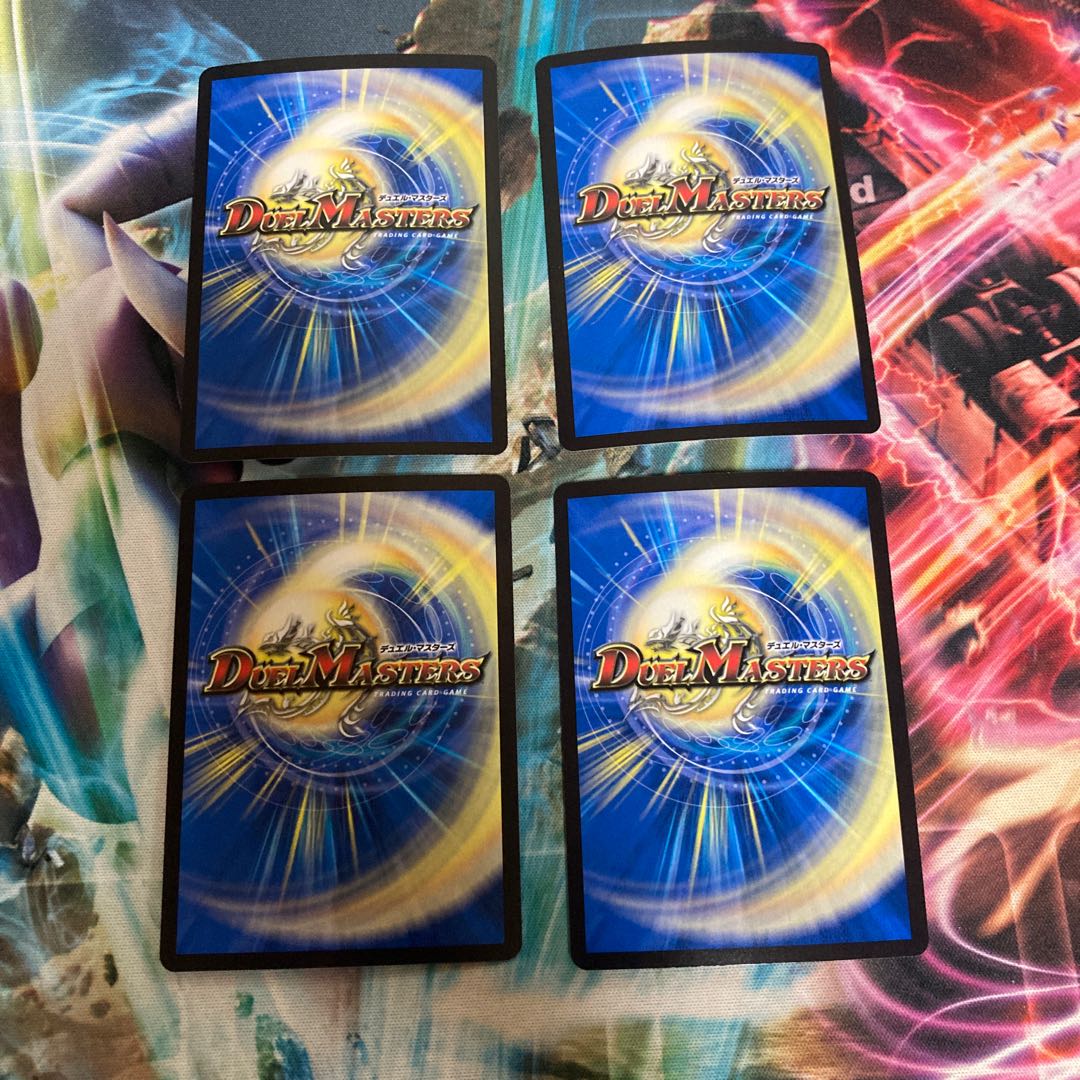 Dis calce donnie VR 11/95 Set of 4