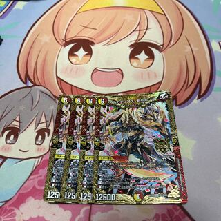 アルカディアス・モモキング KGM KM1/KM3