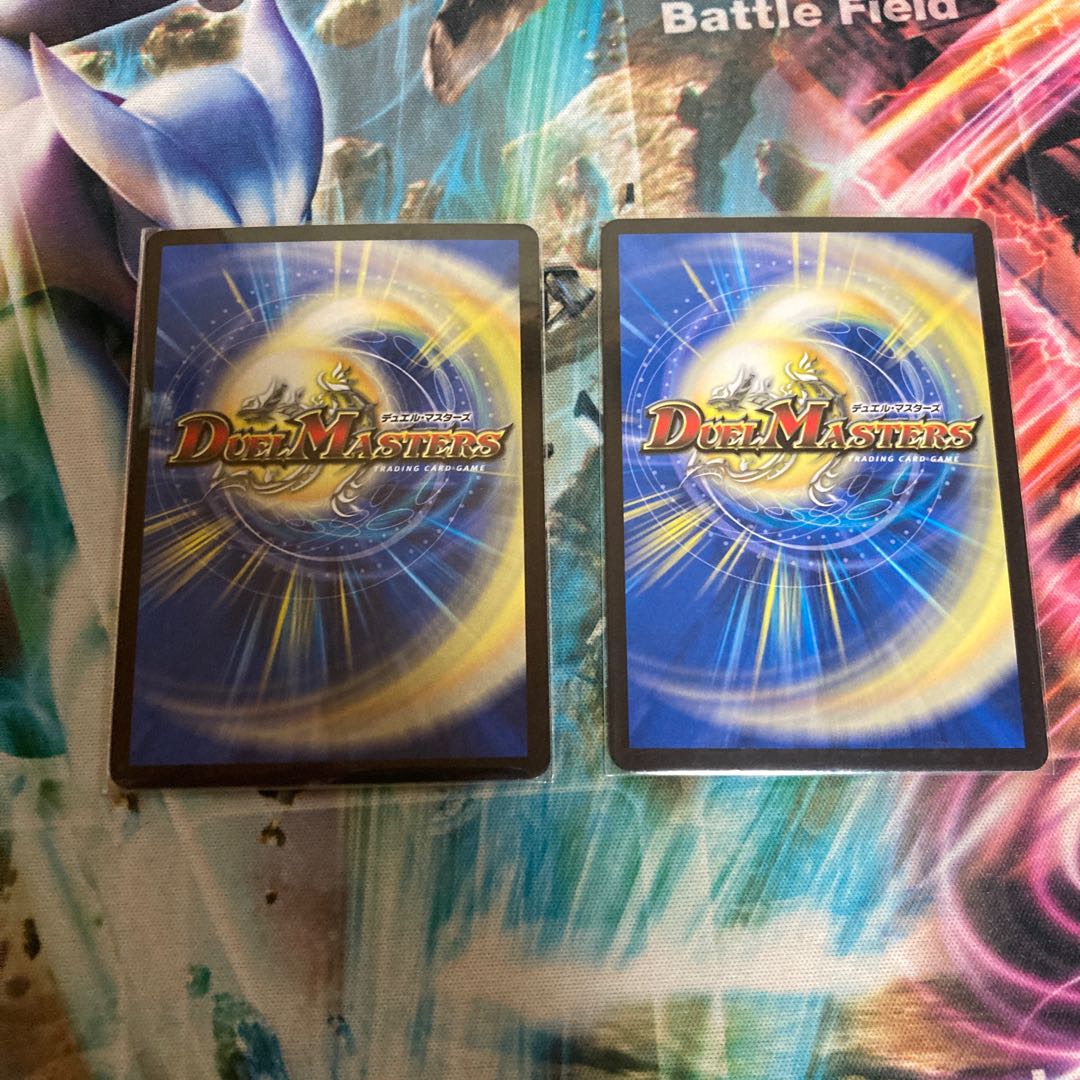 Jadokumaru, the "serpent" demon, VR 3/95, set of 2